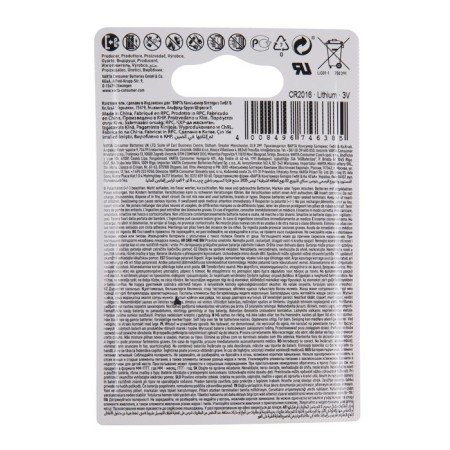 Batter Lithuania Varta, CR2016-2BL, 3B, blister, 2 pcs.-1