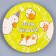 A set of paper dishes disposable ducks ”: 6 plates, 1 garland, 6 glasses, 6 caps