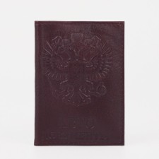 Cover for autocodes, burgundy color