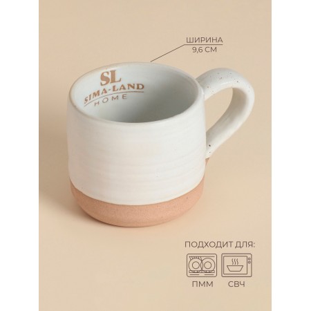 Mug Sl Home "Today is Your Day", 430 ml, 14.2x9.6x8.8 cm.-1