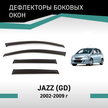 Defly window deflectors for Honda Jazz (GD), 2002-2009