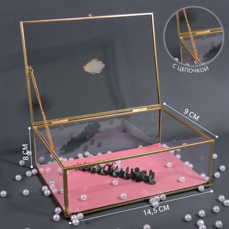 Organizer for storage "Crystal", with a lid, glass, 1 section, 25 × 18.3 × 11 cm, the color is transparent/copper/pink-1