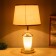 Table lamp "Yaim" 1x40W E27 1x3W LED gold 25x25x42cm