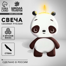 With your own hands. Blind the candle 
