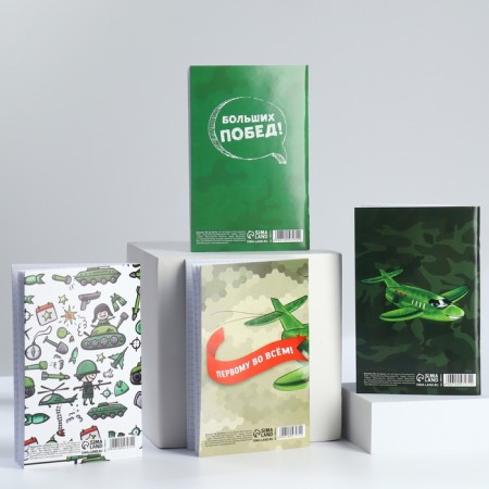 Notepad A6, 32 liter “February 23” A set of 4 pcs in a bag-2