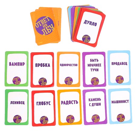 A board game to guess the words "answer to the forehead", in the package-3