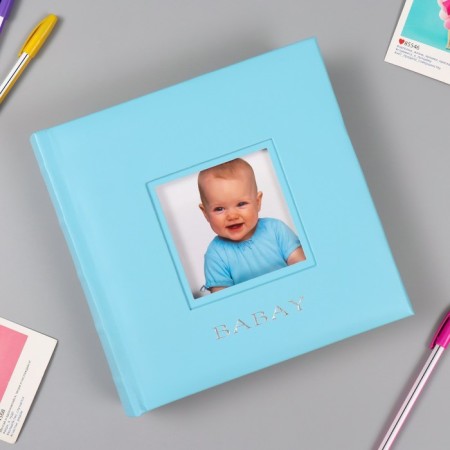 Photo album in 200 photos "Baby, Blue" 10x15 cm