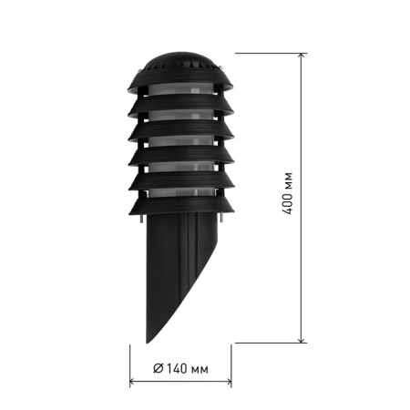 Lamp Garden era E27, IP54, 60W, 140x400 mm, black-1