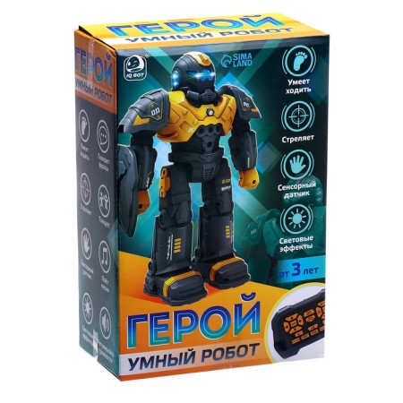 Radio -controlled robot "Hero", sound and light effects, purple color-14