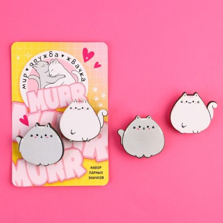 Non -place icons "World Friendship of a chewing gum", 2 pcs.-1