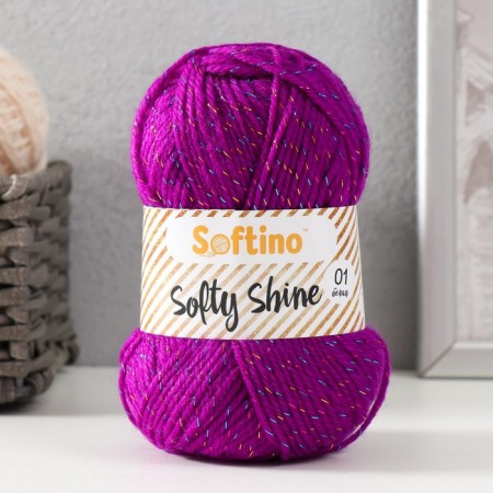 Yarn 70% acrylic, 30% silk "Softy Shine" 50 g 85 m color 13 purple-4