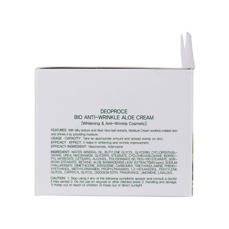 Facial cream with Aloe Deorpoce Bio Anti-Wrinkle 100 gr.-2