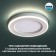 Luminer built -in LED NovOCH. Span, 18W, LED, 30x225x225 mm, white color