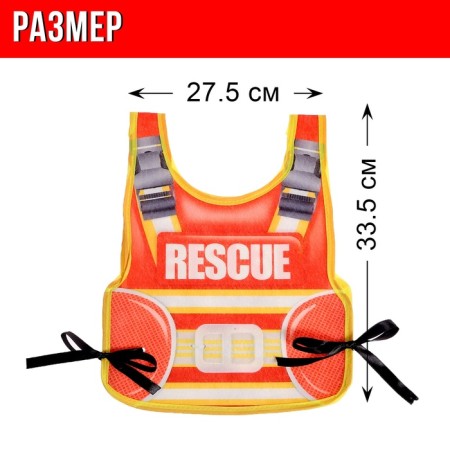Set of firefighter "Fire tamer", with a textile vest, 8 items-1