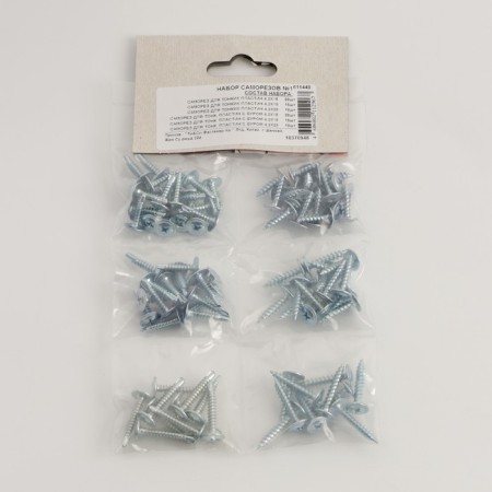 Set of self -tapping screws No. 1, 90 objects and set-4