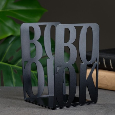 Book holder "Book" set 2pcs, 15x10x10cm-1