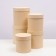Set of round boxes 5 in 1 "paints", cream, 25 x 25 x 25 - 19 x 19 x 19 cm