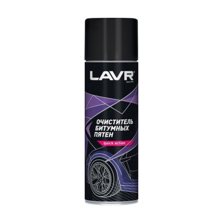 Bitumen spots Clean Lavr Antibitum, 650 ml, aerosol LN1412-1