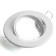 Introductive Lamp Feron DL11, IP20, G5.3, 50 W, 90x90x27 mm, white matte color