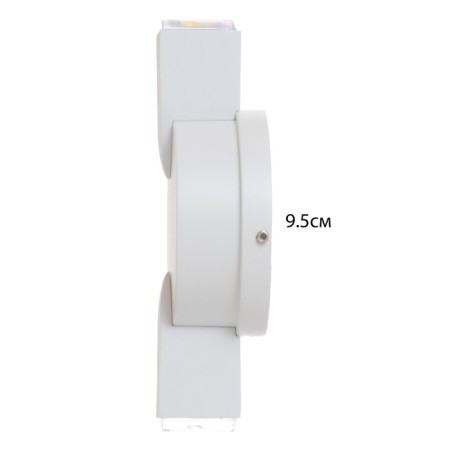Lamp "Deco" 2xLED 2W 4000K IP66 white 9.5x4.3x16 cm-4