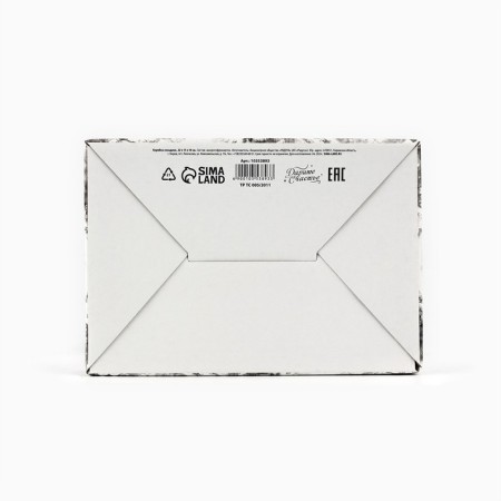 Folding box "Fairytale train", 22 x 15 x 10 cm, new year-3