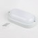 Luminer LED LED era SPB-2, 200x98x46 mm, IP65, LED, 15W, 1425LM, 4000K, white color