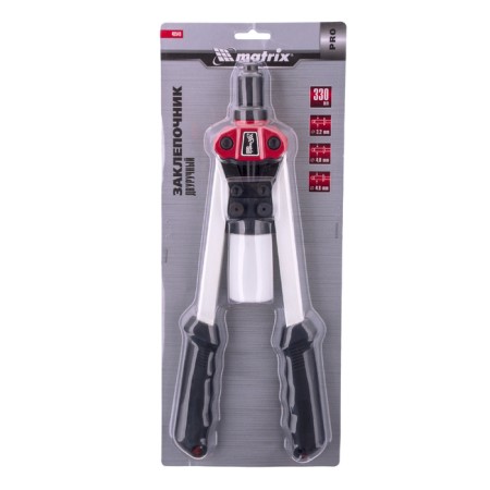 Matrix 40549, 3.2-4.8 mm braid, rotary, three-segment zangovy clamp, 330 mm-3