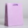 Gift Package Laminated, packaging, "Lilac", S 12 x 15 x 5.5 cm