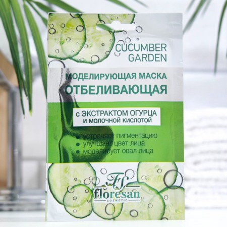 Modeling bleaching mask, 15 ml