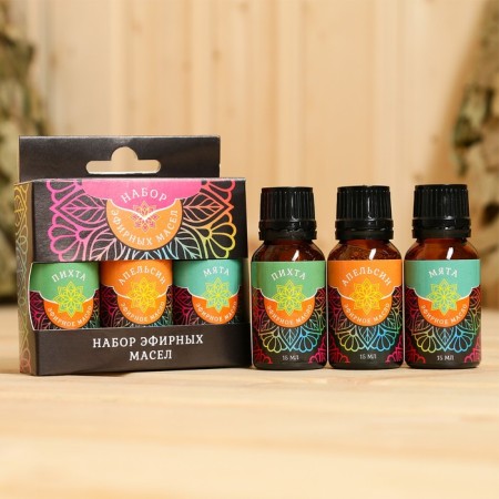 A set of essential oils "Mint. Orange. Fir" cosmetic, 3 pcs 15 ml-5