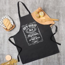 Apron Dolyana 