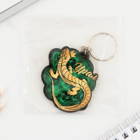 Key keychain wooden "Ural", 4.9 x 5.3 cm-4