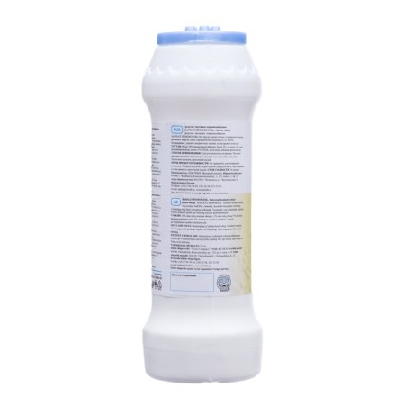 Cleaning powder velvet pemoxol, lemon, 480 g-1