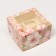 Packaging for 4 cupcakes with the “Narcissus” window, craft, 16 x 16 x 10 cm