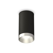 Lumber of the overhead Ambrella Light, XS6323023, MR16 GU5.3 LED 10 watts, black sand, chrome matte