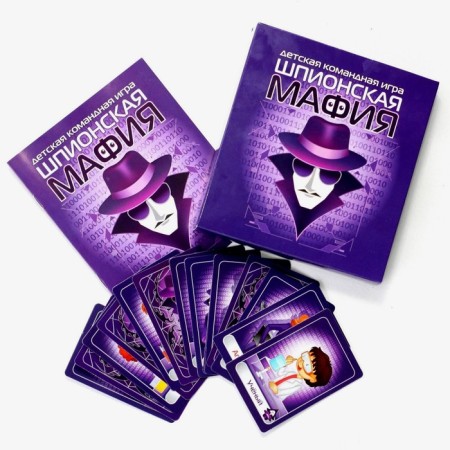 Board card game "Spy Mafia"-2