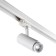Three -phase track lamp Novotech. Nail, 5W, LED, 180x138x53 mm, white color