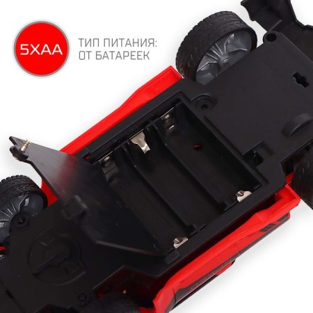 Radio controlled SMOKE, Smoke effect, Light, Red color-4