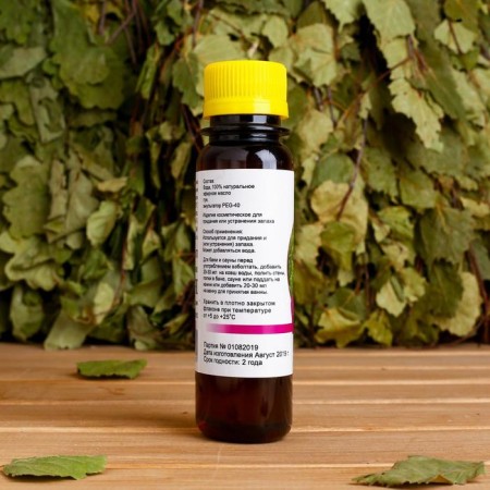 The aromatic mixture is natural for the bath, baths tui 100ml-1