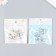 Decor Metal for creativity "Text" (A35087) 2.2x1.7 cm