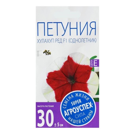 Flowers of Petunia "Hulahup edan" F1, o, 10pcs-1