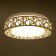 Lamp 1730/1wt LED 18W white 26x26x7.5 cm