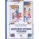Literary reading. 1 class. A set of 2 books. 8th edition. GEF