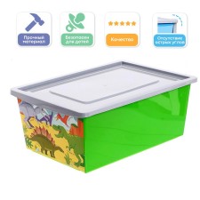 A box for toys, with a lid, “Dino. Stegozavr 