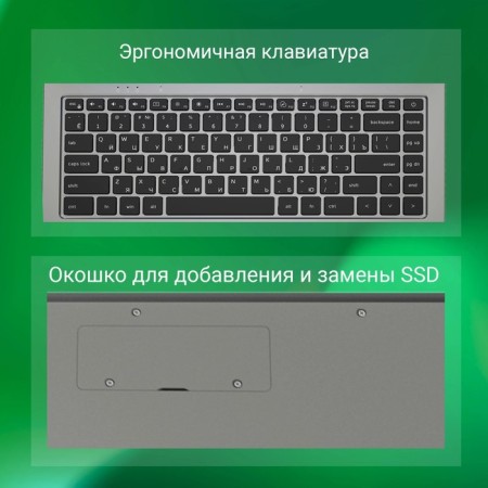 Digma Eve C4403 C44000 4GB EMMC128GB Intel UHD Graphics 600 14 "IPS FHD (192 107351-9