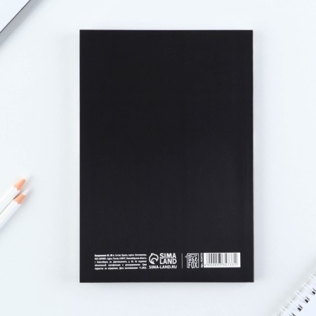 Diary A5, 80 l. Thin cover "Flower"-4