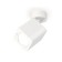 Ambrella Light, Techno, XM7812010, GU5.3, Color of White Sand, White Sand.