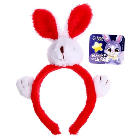Carnival rim "hare", color mix-2