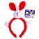 Carnival rim "hare", color mix