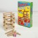 Falling tower "Balance"